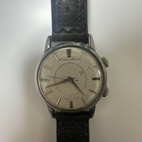 Citizen alarm vintage - citizen,