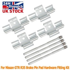 For Nissan GT-R R35 Brake Pin