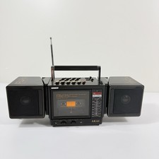 RARE AKAI PJ-11 Mini Stereo