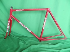 Eimei NJS Approved Keirin