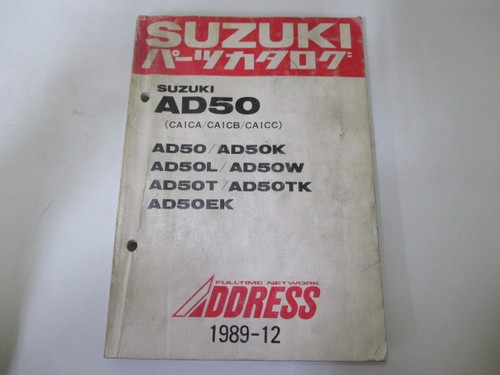 Suzuki address parts list - parts,