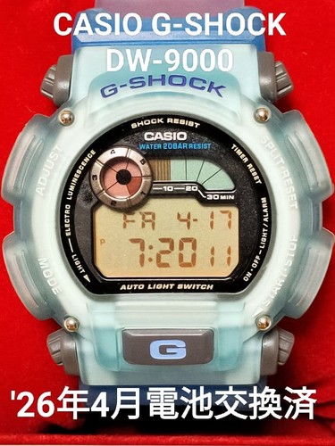 Casio shock 9000 - 9000, light