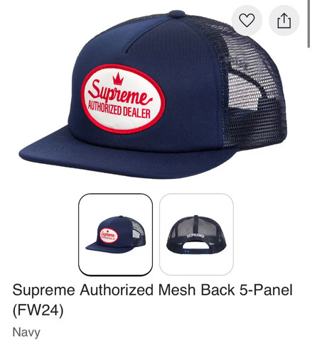 Supreme authorized mesh back - authorized,