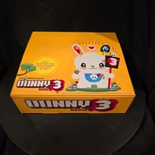 DUNNY Series 3 Vinyl Figure