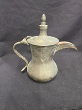 Antique Arabic Coffee Pot