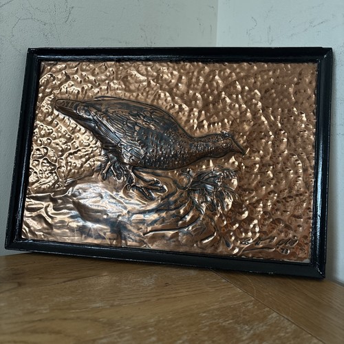 Vintage embossed copper - copper, relief