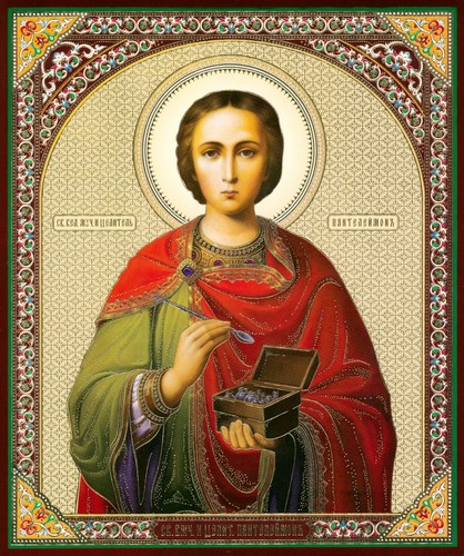 Russian orthodox icon - icon, st