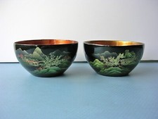 A Pair of Vintage Chinese
