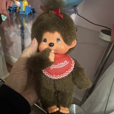 Sekiguchi Monchhichi Premium Brown Girl Collectable Japan 21.5cm