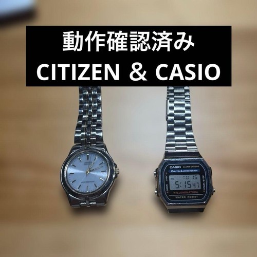 Available citizen eco - available!, eco-drive