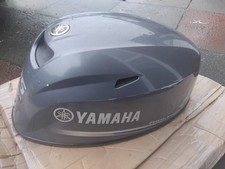YAMAHA F 25HP OUTBOARD COWLING