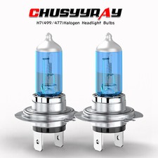 2PCS H7 Car Headlight Bulbs