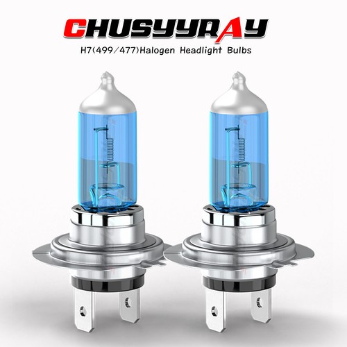 2pcs car headlight bulbs - headlight,