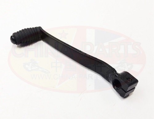 Motorcycle gear lever - gear,