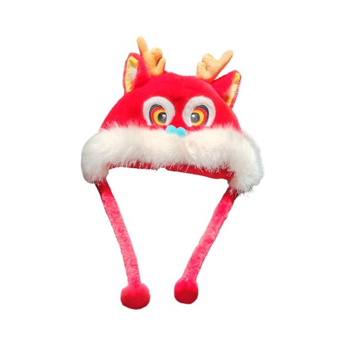 Plush animal hat chinese - animal,