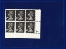 1980 SG X1023 75p Black Litho P14 FCP/PVAD Type 1 Plate 6 MNH Cat £55 poew