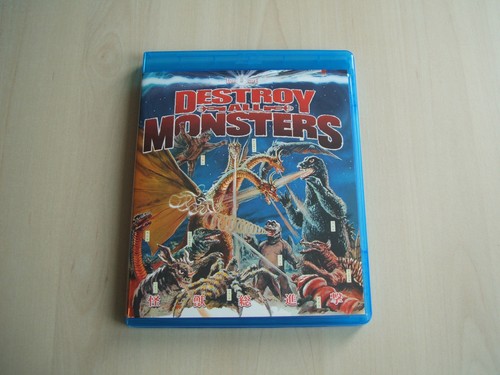 Destroy all monsters blu ray - destroy, monsters,