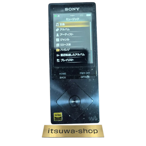 Sony walkman a26 digital - sony,
