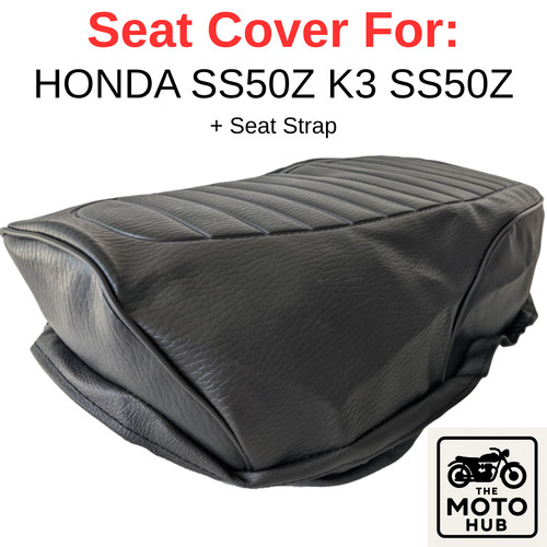 Motorcycle seat cover - seat,