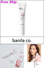 NEW [Banila co.]Water Radiance