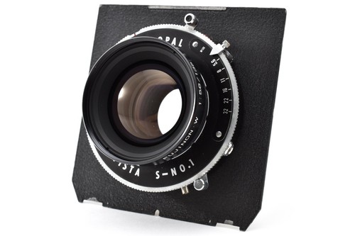 Mint fujifilm fujinon - fujinon, w