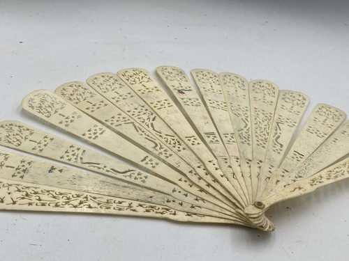Antique vintage brise folding - brise,
