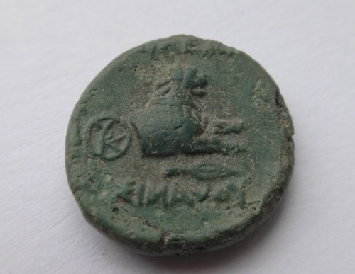 Kings thrace lysimachos - kings, thrace.