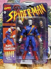 Hasbro Marvel Legends