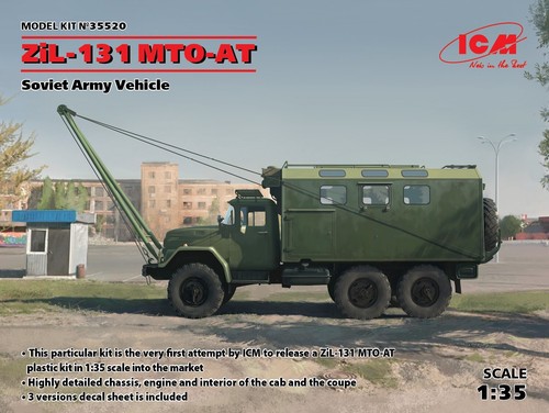 Icm soviet zil - icm, 1/35