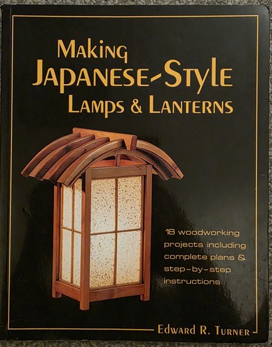 Making japanese style - making, lamps