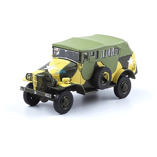 Dodge 6 command - wc-6, car