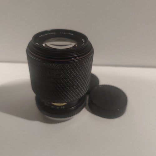 Vintage tokina 210mm - tokina, sd