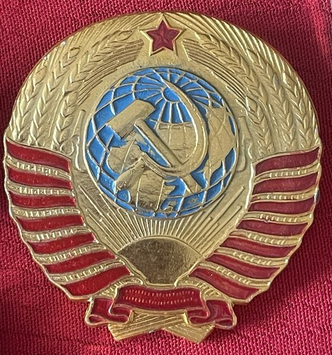 The soviet union - state, emblem
