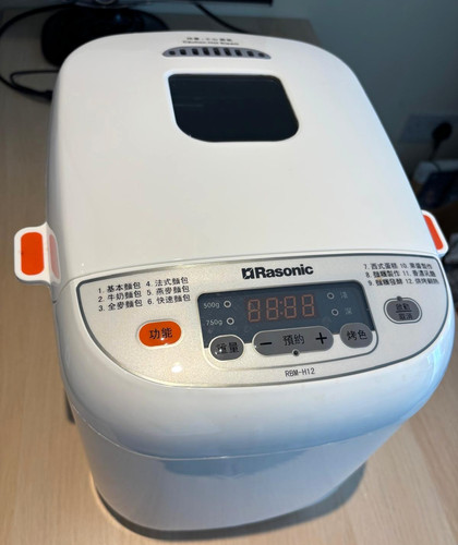 Rasonic rbm h12 bread maker - rasonic,