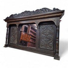 Antique Oak Overmantle Mirror - Heavily carved large Victorian mantle mirror