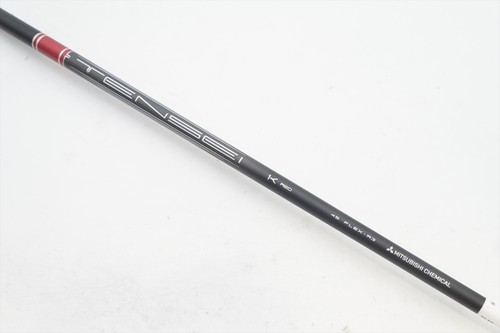 Mitsubishi tensei red rip - mitsubishi,