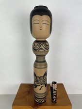 Vintage Tsugaru Kei Kokeshi 30cm By Sato Zenji Very Rare Sumi-e Technique 1970s