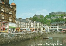 Oban mccaig tower whiteholme - tower,