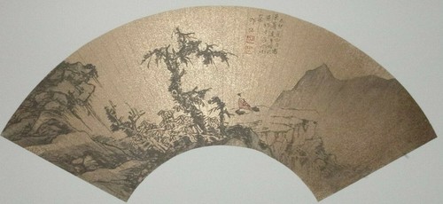 Chinese folding fan - folding,