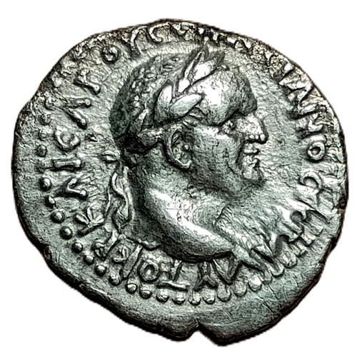 Vespasian 79 silver - 69–79,