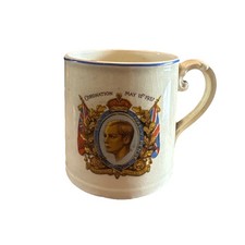 Mug- royal memorabilia created