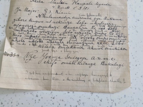 1921 major keane - 1921,