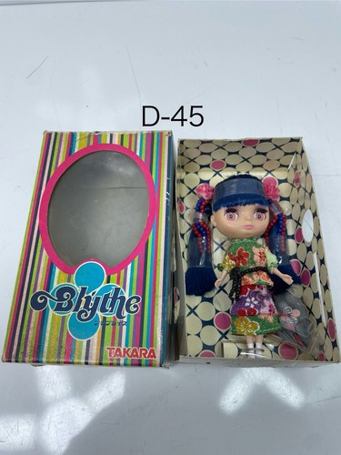 Petite blythe asian butterfly - blythe,