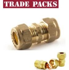 8MM 10MM 15MM 22MM 28M COMPRESSION COUPLING FITTINGS PLUMBING COPPER PIPE UK