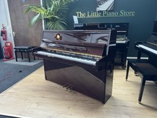 Young Chang U108 In Polished Mahogany