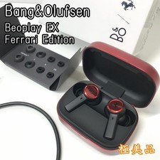 Bang & Olufsen Beoplay EX
