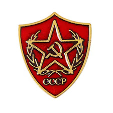 Union of Soviet Socialist