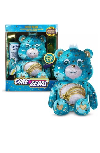 Care bears limited edition - limited,