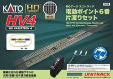 KATO HO-Gauge HV4 Point Set