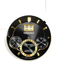 Genuine Vintage Seiko Coutura